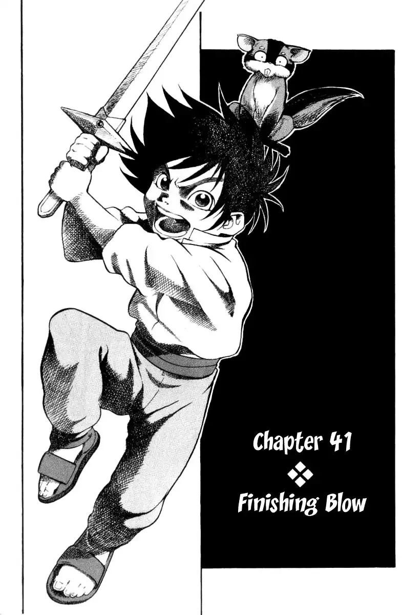 Full Ahead Coco Chapter 41 1